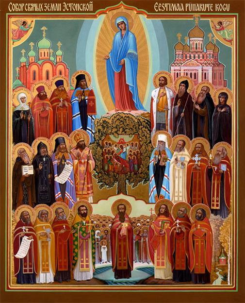 Икона собора святых в земле Эстонской просиявших