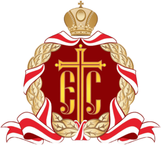 герб епископа Маардуского Сергия