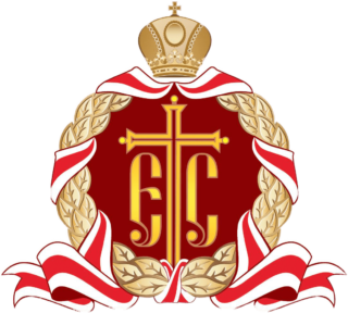 герб епископа Маардуского Сергия