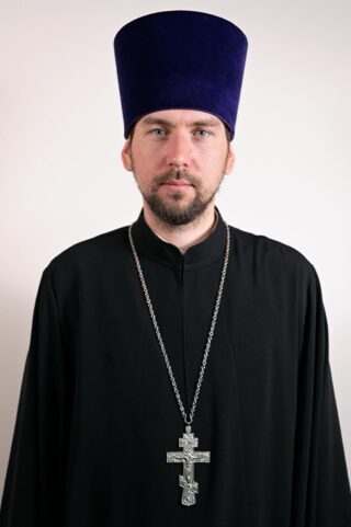 иерей Григорий Борисов
