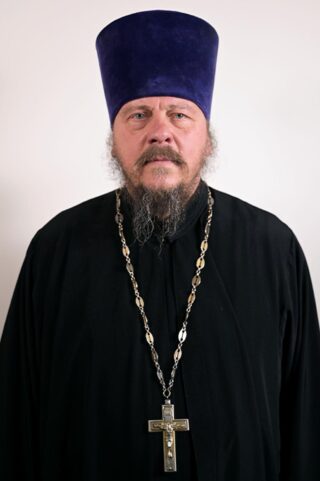 иерей Вадим Годунов