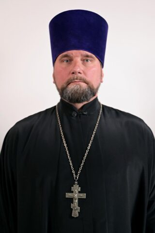 иерей Владимир Холод