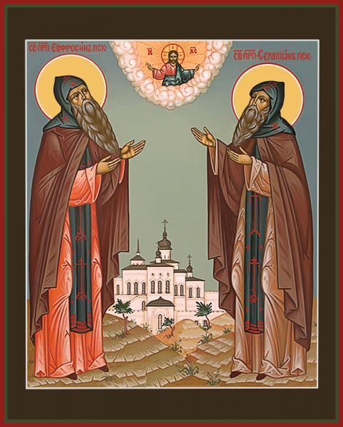 икона преподобных Ефросина и Серапиона Псковских