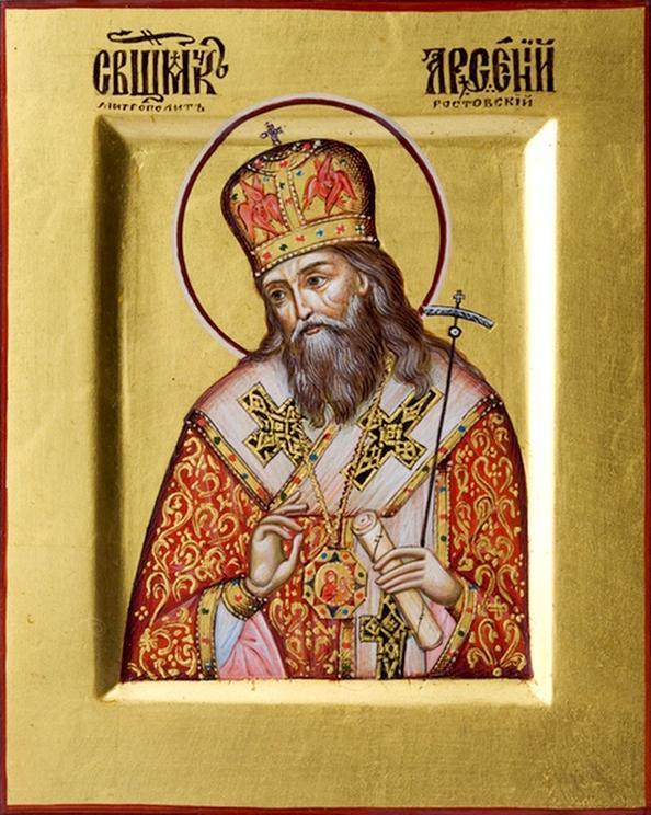 икона священномученика Арсения (Мацеевича), митрополита Ростовского