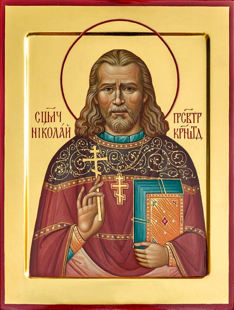 Священномученик Николай (Сиймо), пресвитер Кронштадтский. Икона