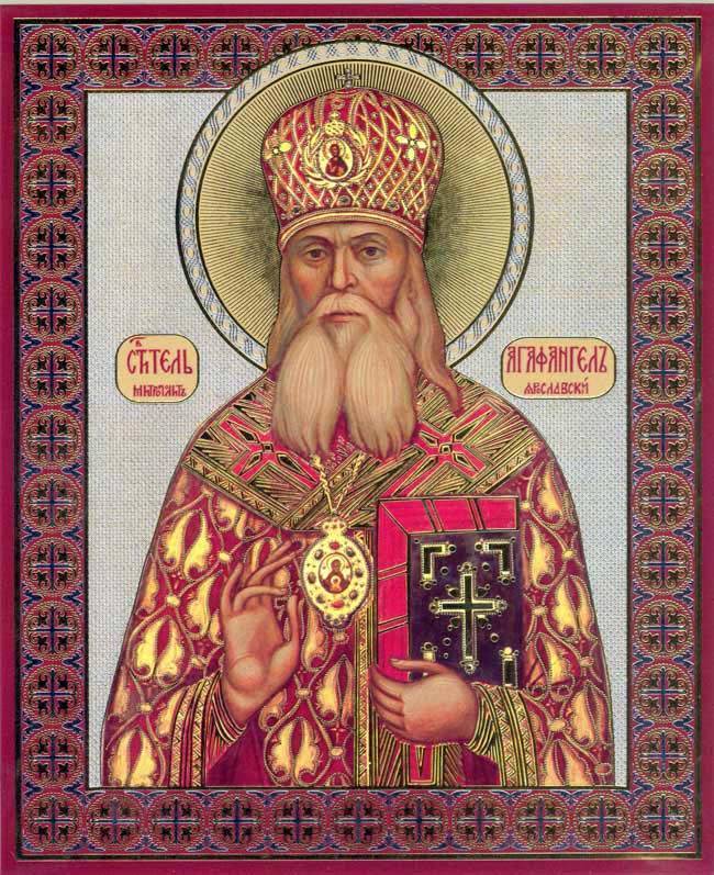 Священноисповедник Агафангел (Преображенский), митрополит Ярославский. Икона