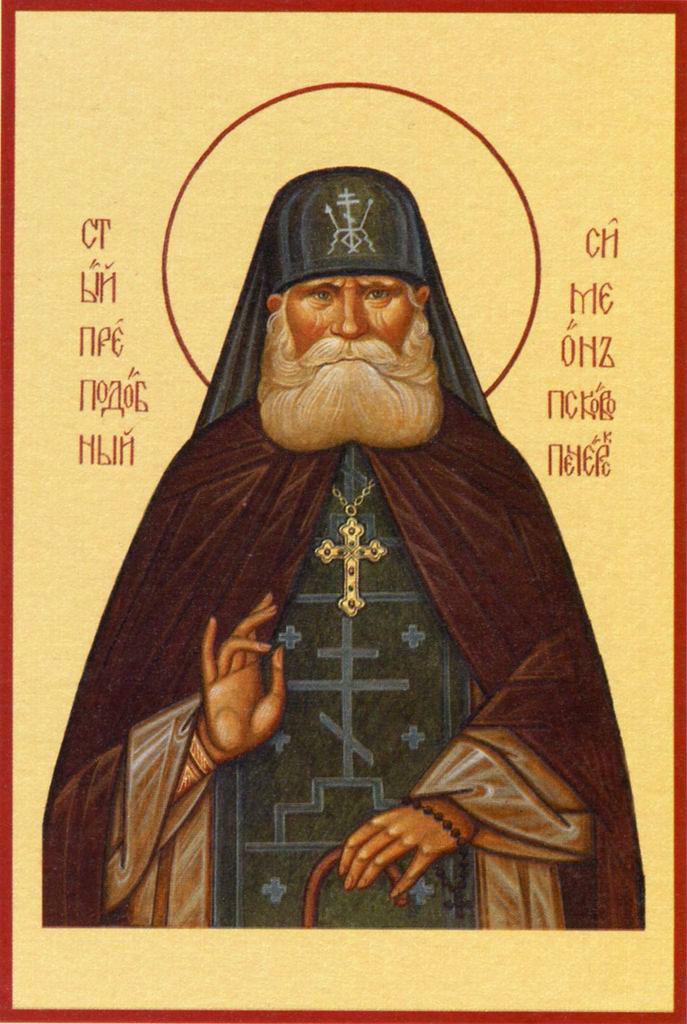 Преподобный Симеон (Желнин), иеросхимонах Псково-Печерский. Икона