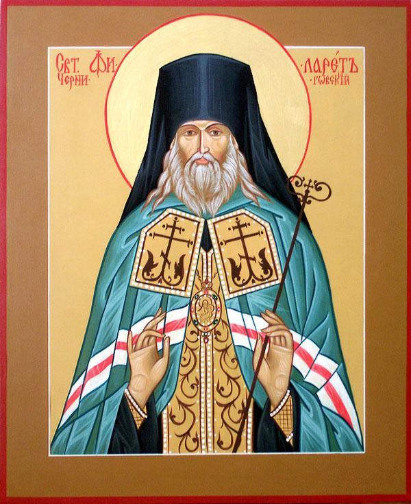 Святитель Филарет (Гумилевский), архиепископ Черниговский и Нежинский. Икона