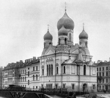 Храм во имя священномученика Исидора Юрьевского в Санкт-Петербурге