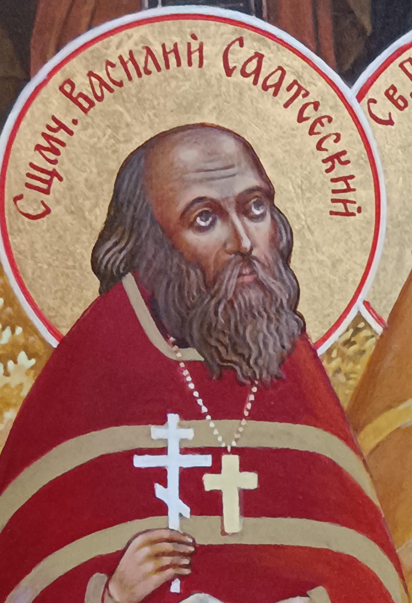 Священномученик Василий (Соловский), пресвитер Саатсеский. Икона