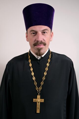 иерей Артемий Бондарев