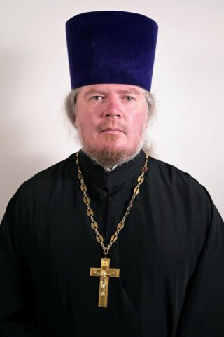 протоиерей Андрей Васильев
