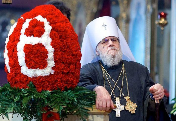 митрополит Корнилий (Якобс, 1924-2018)