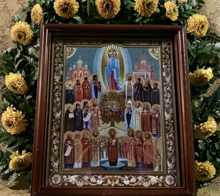 Икона "Собор святых земли Эстонской"