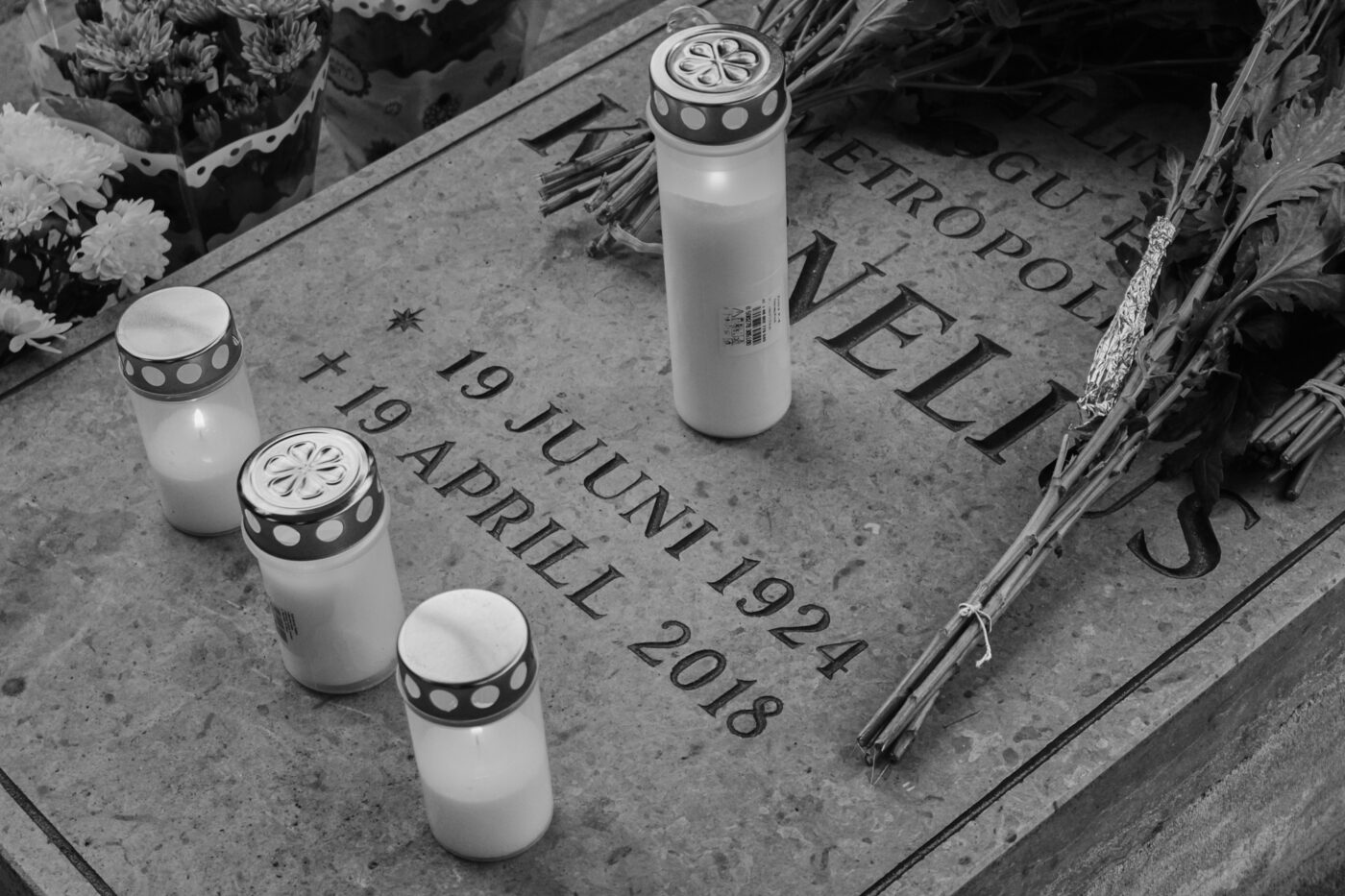 Панихида 19.04.2024. На месте погребения митрополита Корнилия