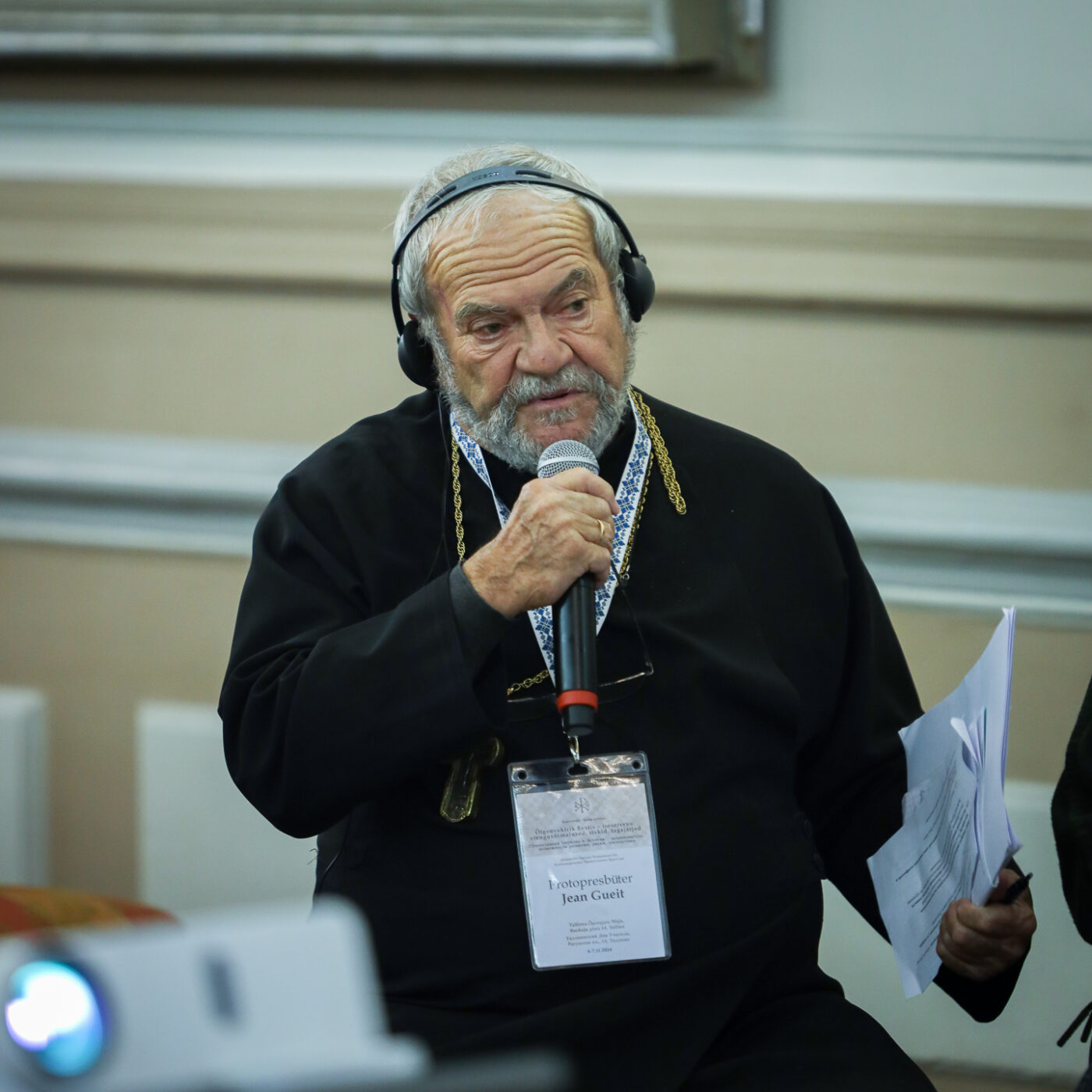 Протопресвитер Иоанн Гейт