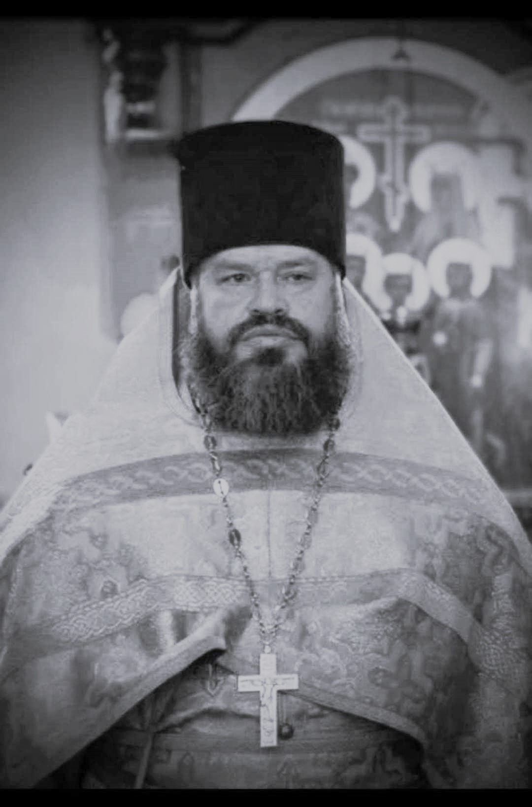 Протоиерей Сергий Лийв