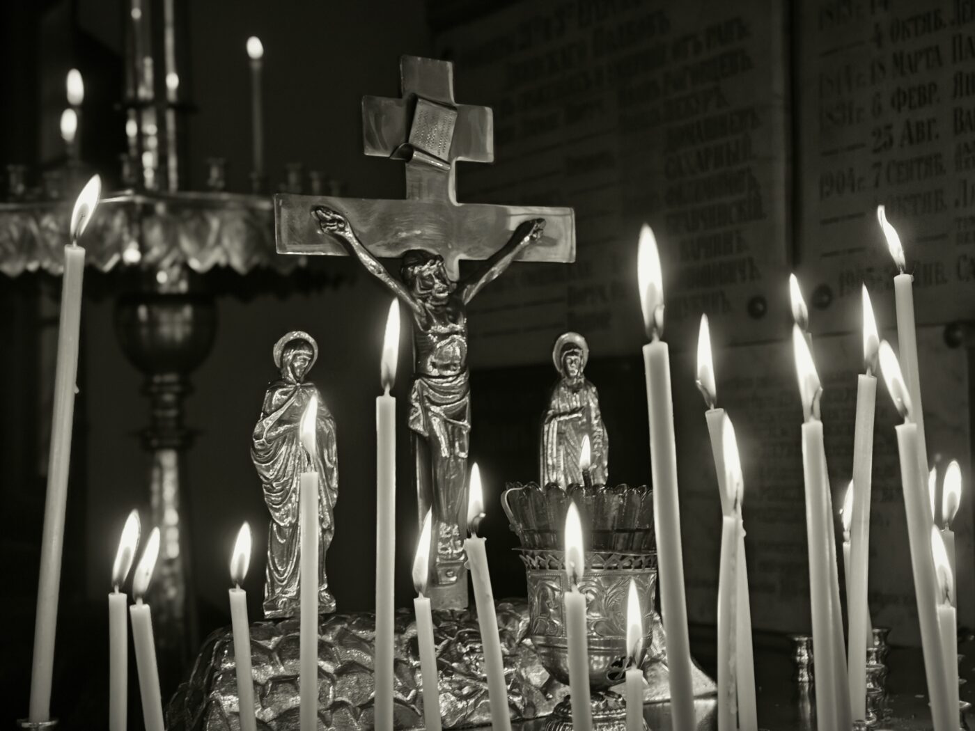 Поминальный столик