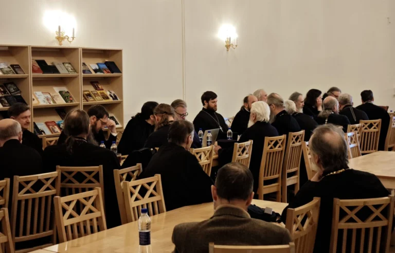 Участники собрания